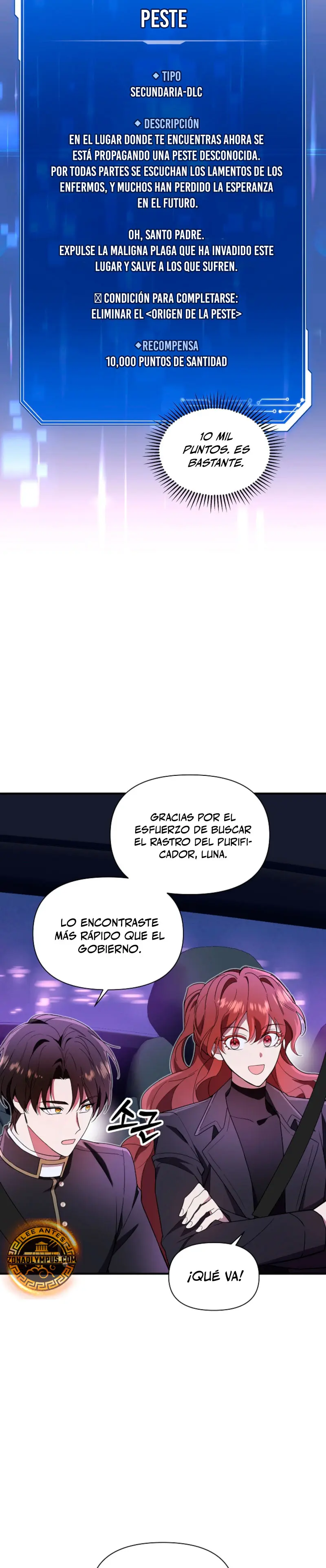 Que alguien detenga al Papa capítulo 47, página 5
