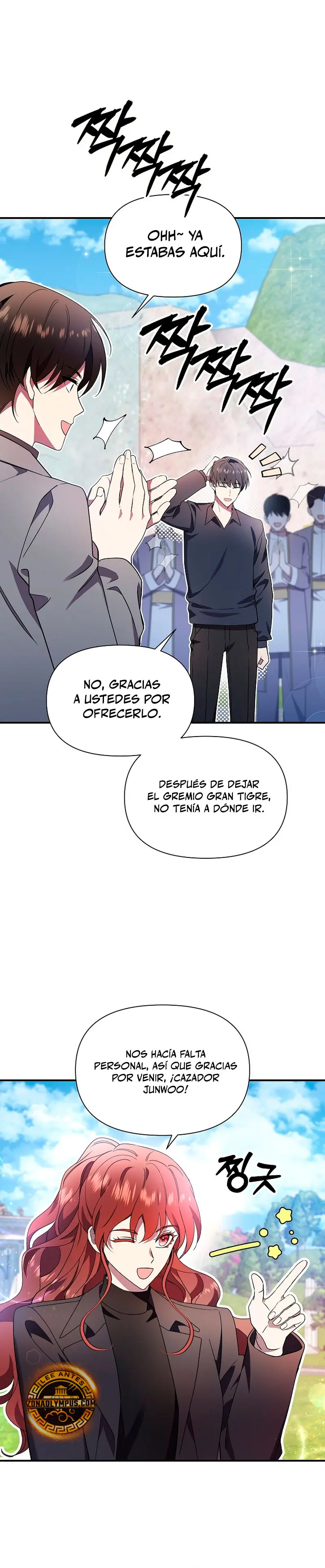 Que alguien detenga al Papa capítulo 52, página 9