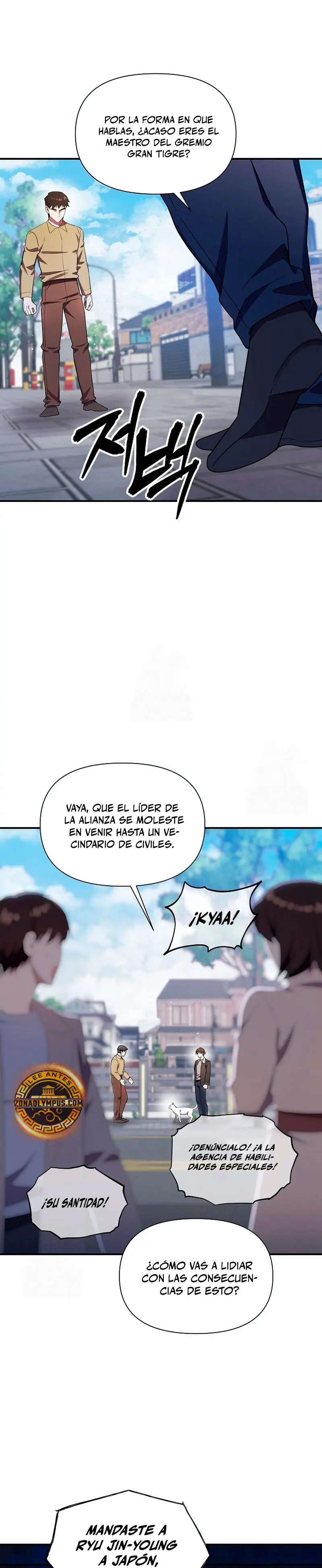 Que alguien detenga al Papa capítulo 53, página 11