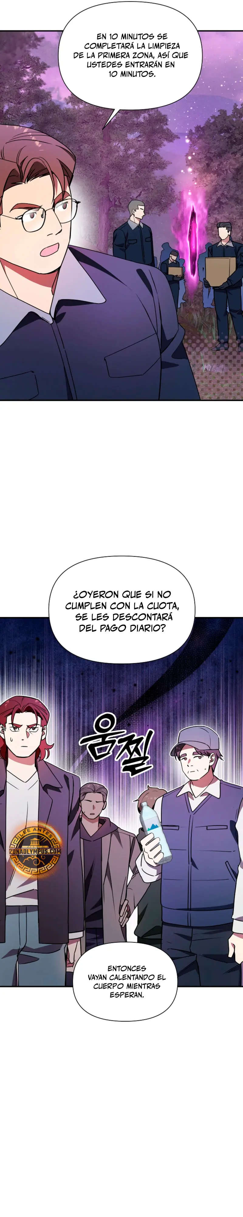 Que alguien detenga al Papa capítulo 55, página 17
