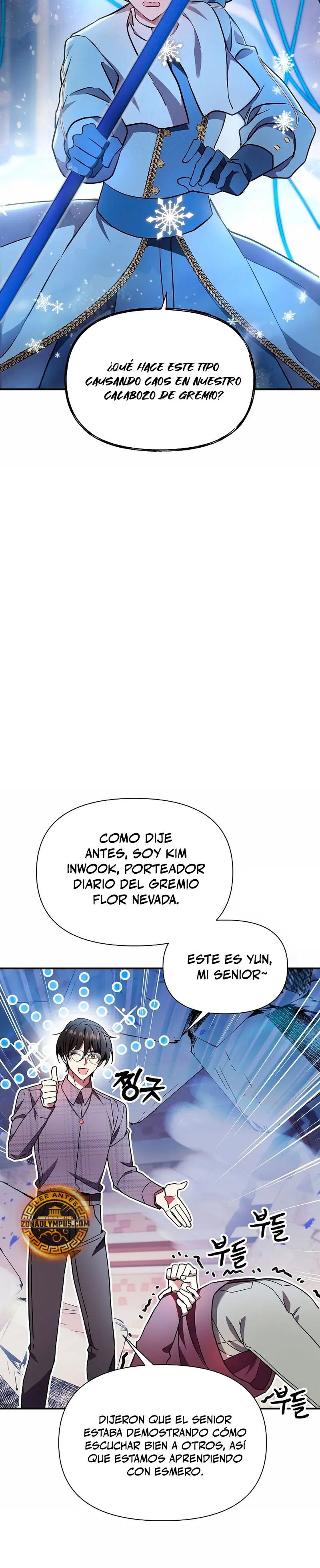 Que alguien detenga al Papa capítulo 57, página 12