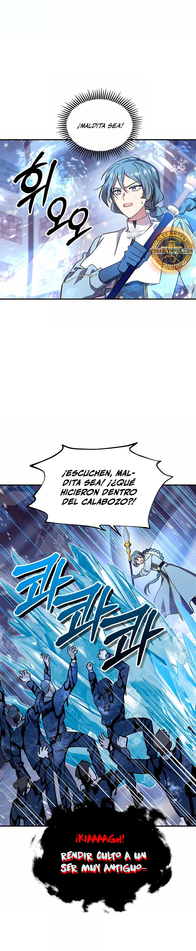Que alguien detenga al Papa capítulo 57, página 18