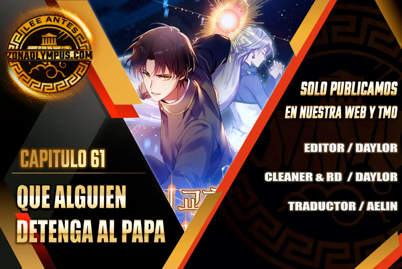 Que alguien detenga al Papa capítulo 61, página 1