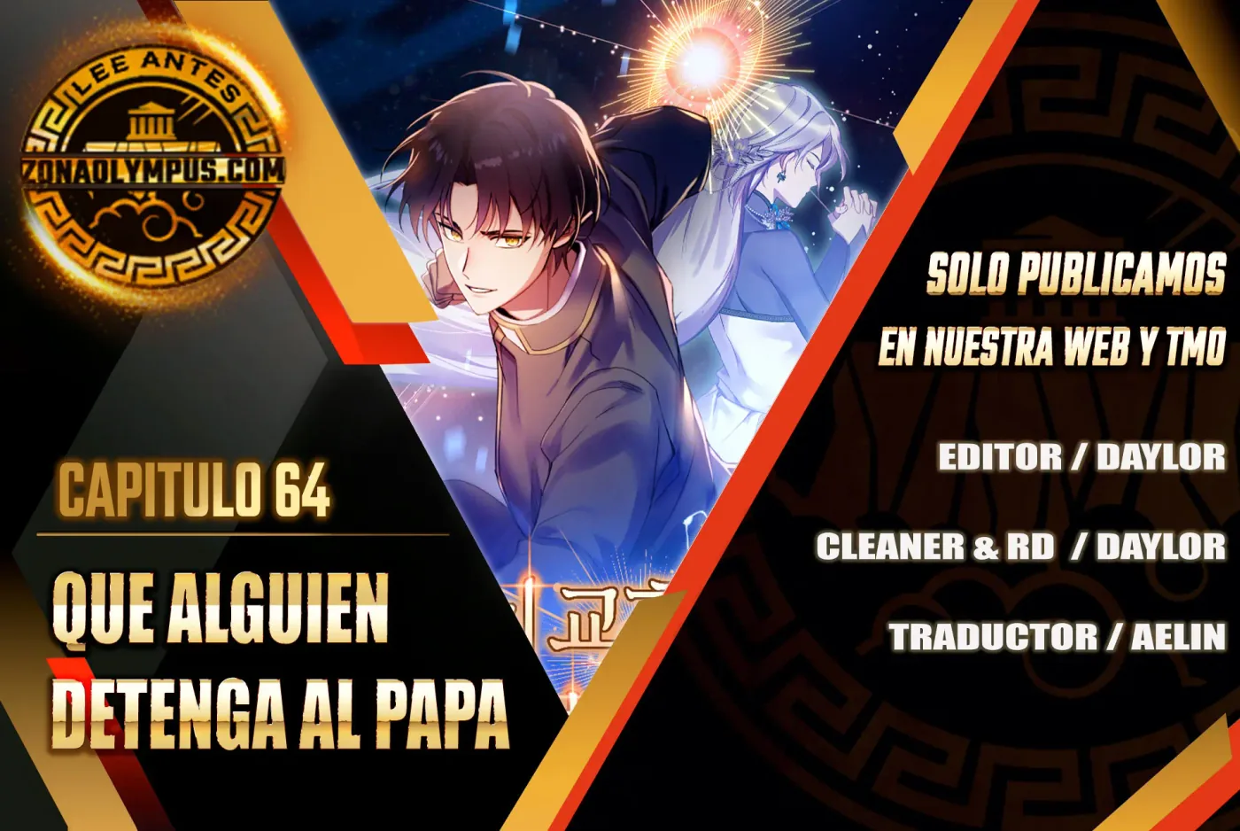 Que alguien detenga al Papa capítulo 64, página 1