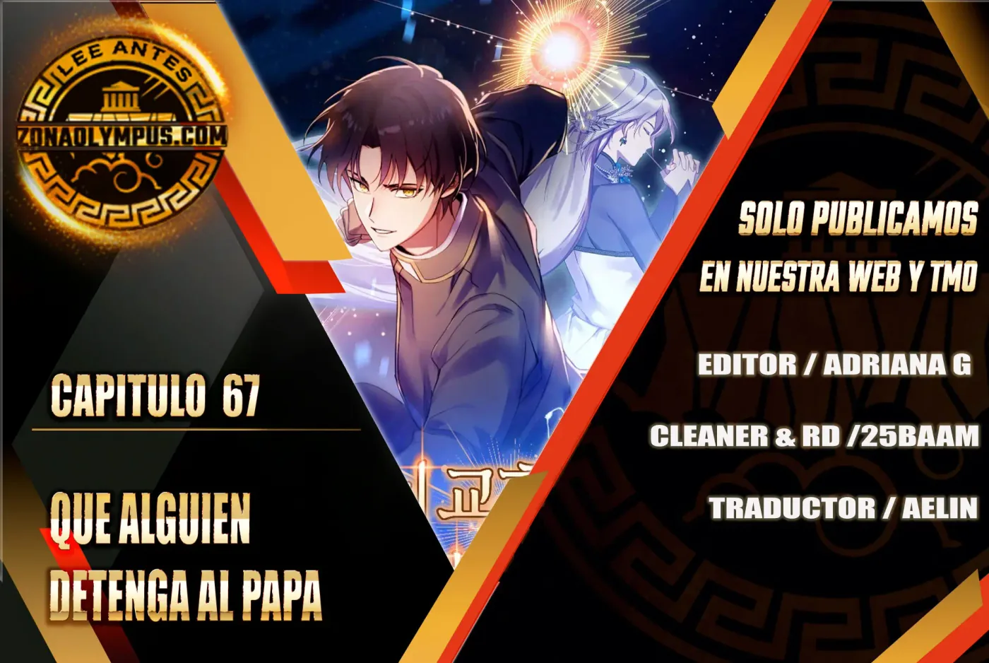 Que alguien detenga al Papa capítulo 67, página 2