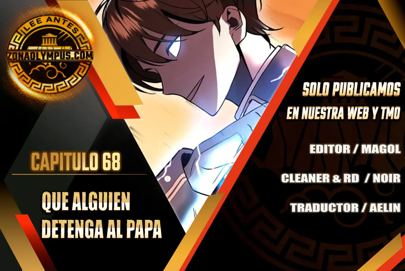 Que alguien detenga al Papa capítulo 69, página 1