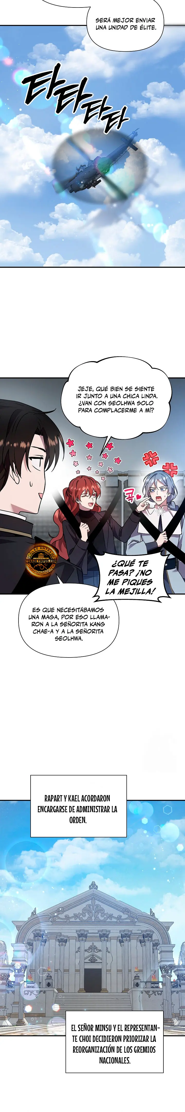 Que alguien detenga al Papa capítulo 71, página 20