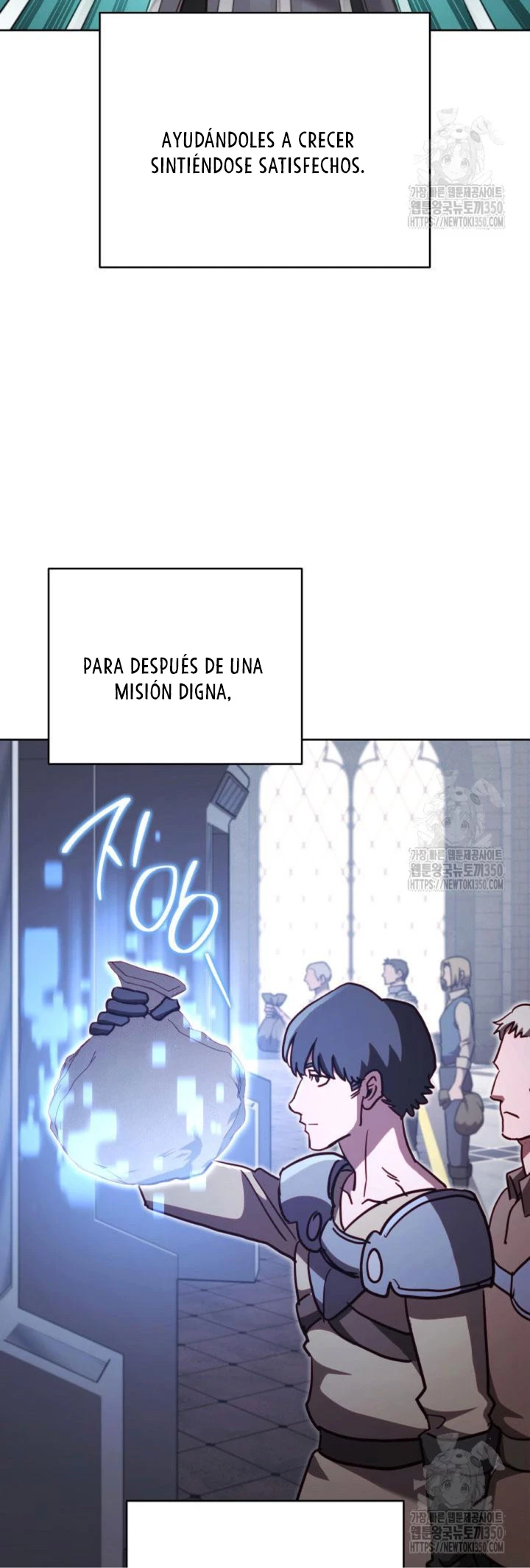 Mis subordinados son demasiado fuertes capítulo 78, página 14