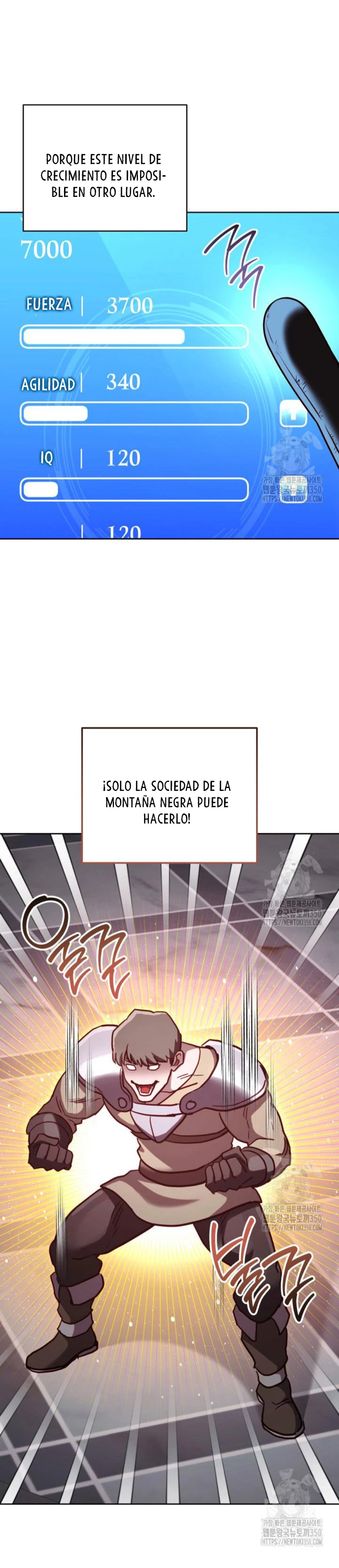 Mis subordinados son demasiado fuertes capítulo 78, página 16