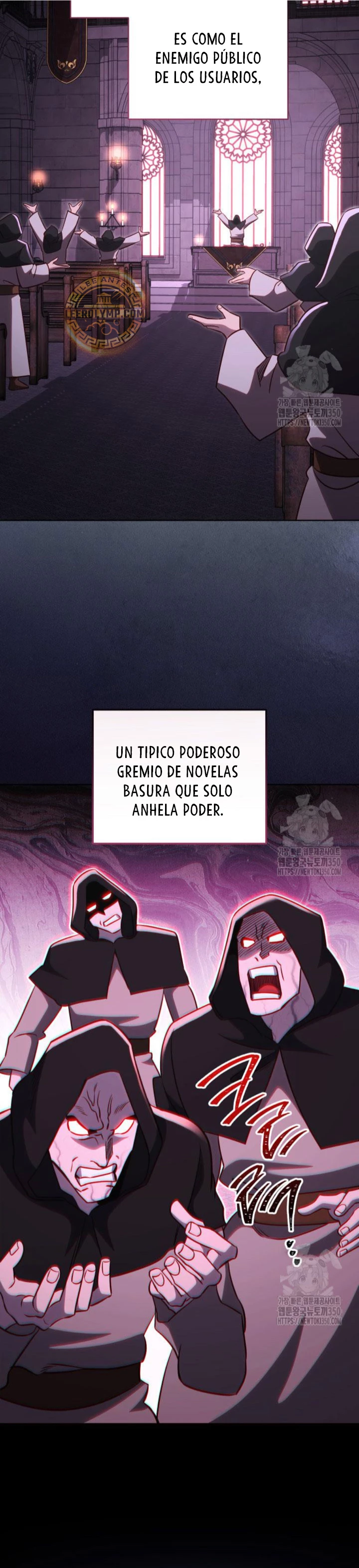 Mis subordinados son demasiado fuertes capítulo 78, página 34