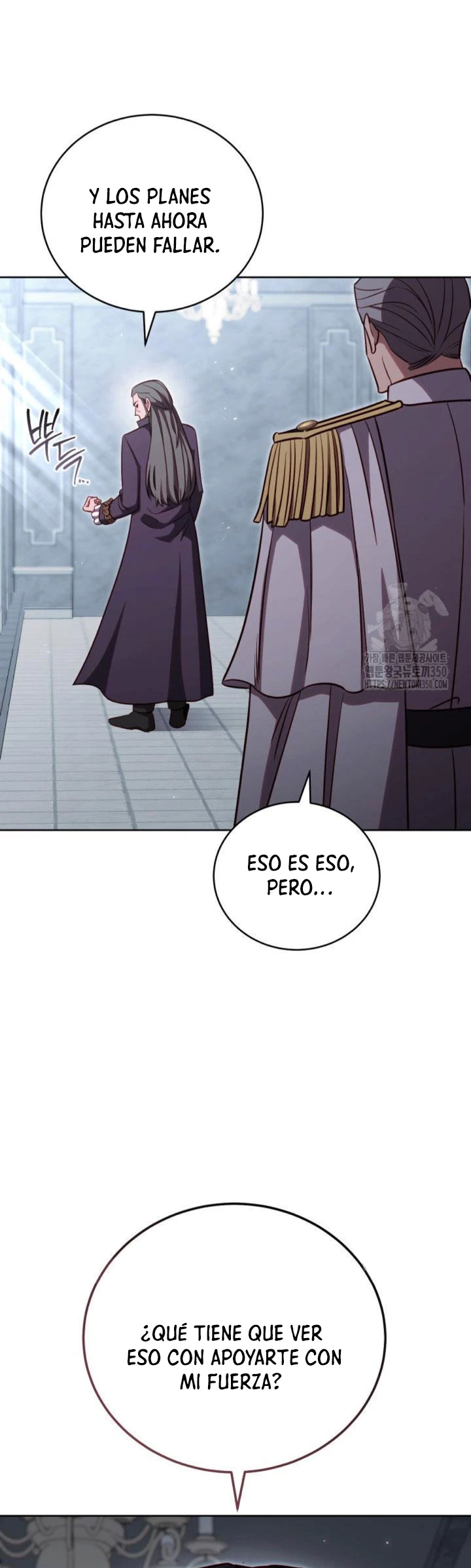 Mis subordinados son demasiado fuertes capítulo 79, página 6