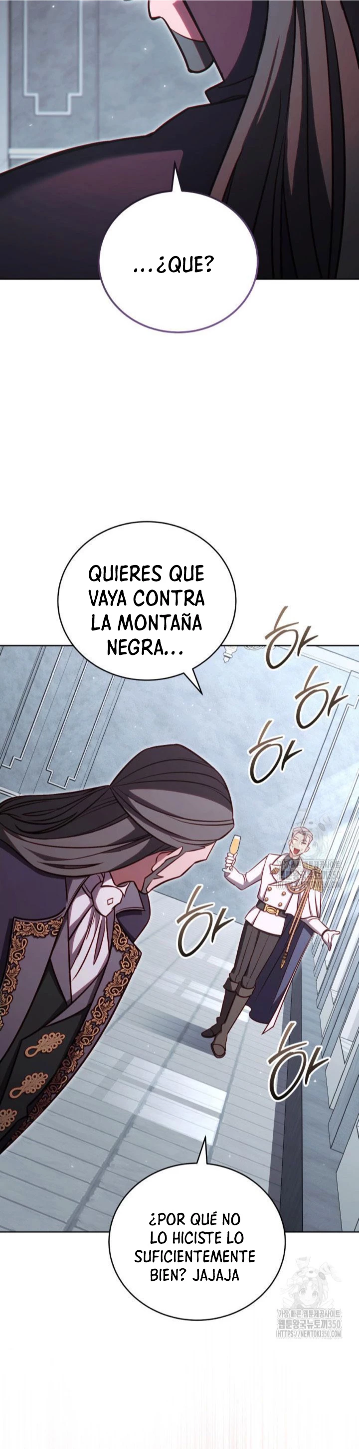 Mis subordinados son demasiado fuertes capítulo 79, página 8