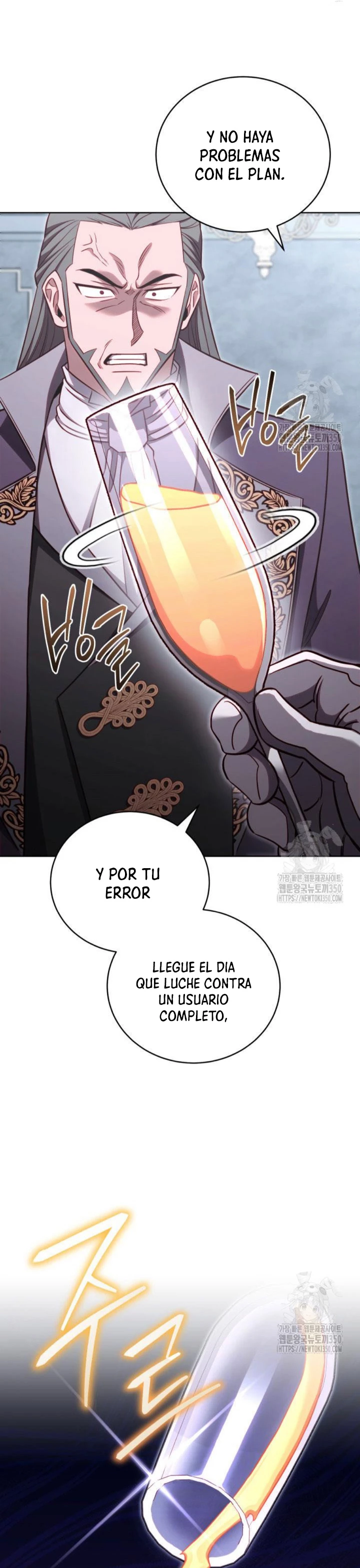 Mis subordinados son demasiado fuertes capítulo 79, página 12