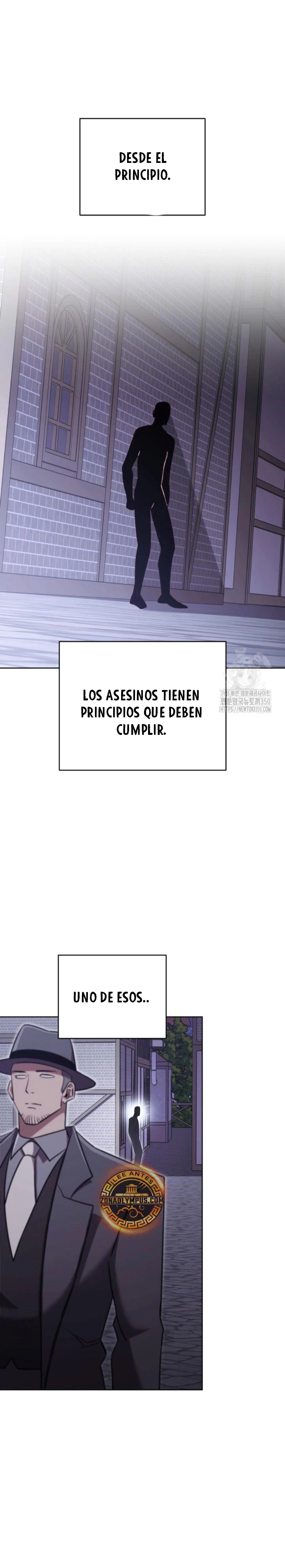 Mis subordinados son demasiado fuertes capítulo 80, página 2