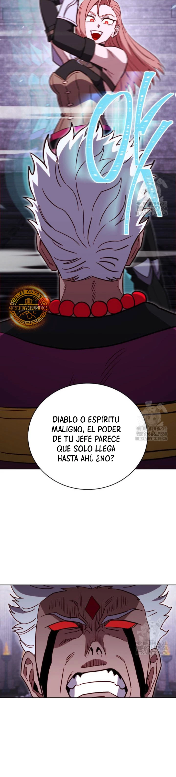 Mis subordinados son demasiado fuertes capítulo 80, página 35