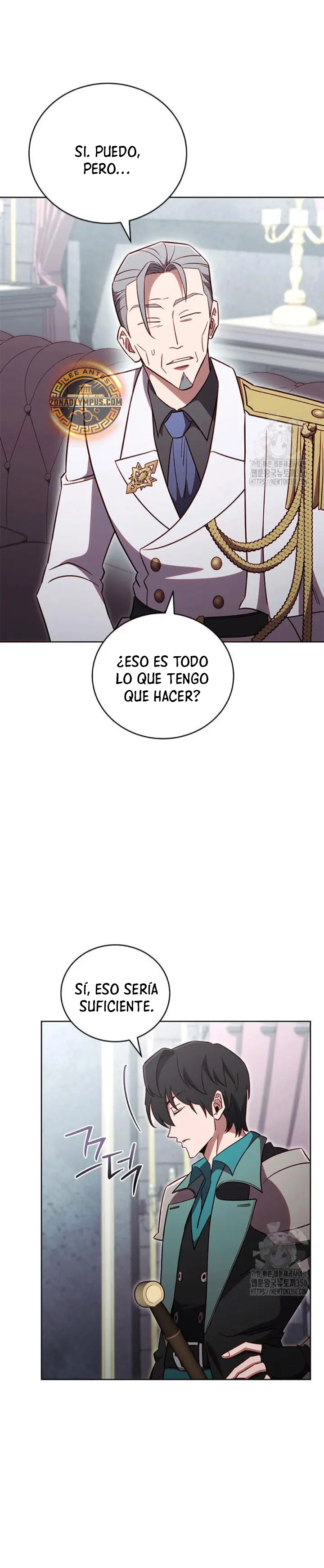 Mis subordinados son demasiado fuertes capítulo 83, página 3