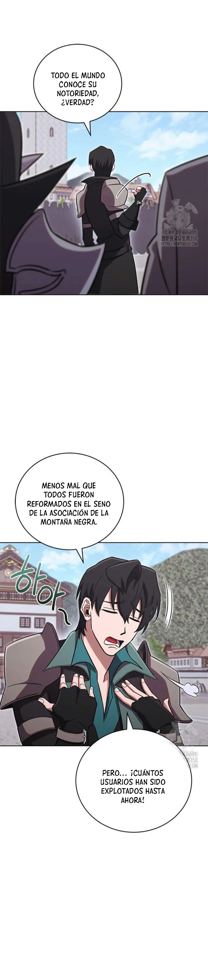 Mis subordinados son demasiado fuertes capítulo 84, página 14