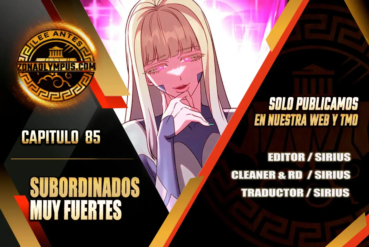 Mis subordinados son demasiado fuertes capítulo 85, página 1