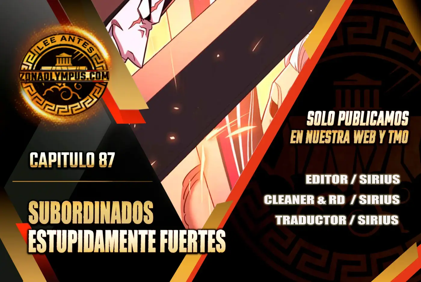 Mis subordinados son demasiado fuertes capítulo 87, página 1