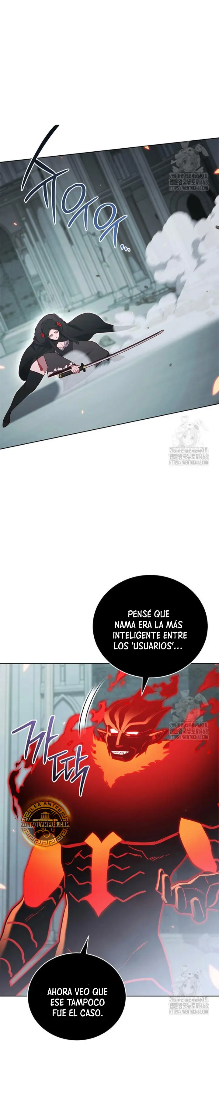 Mis subordinados son demasiado fuertes capítulo 93, página 3