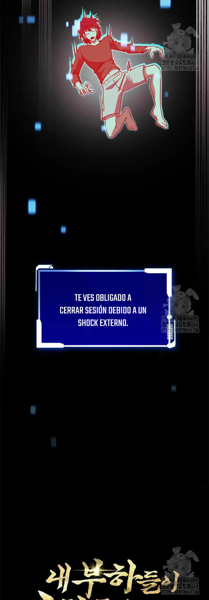 Mis subordinados son demasiado fuertes capítulo 95, página 27