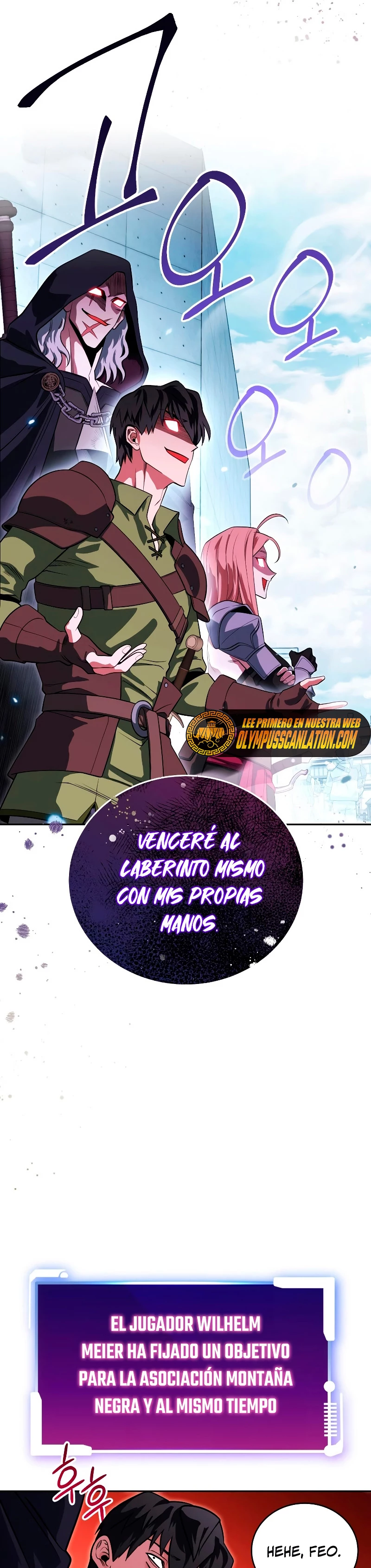 Mis subordinados son demasiado fuertes capítulo 21, página 4