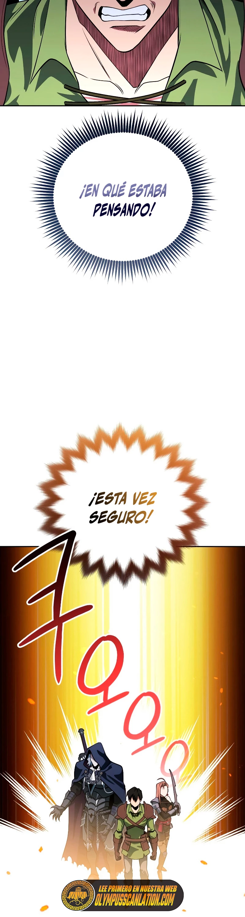 Mis subordinados son demasiado fuertes capítulo 21, página 27