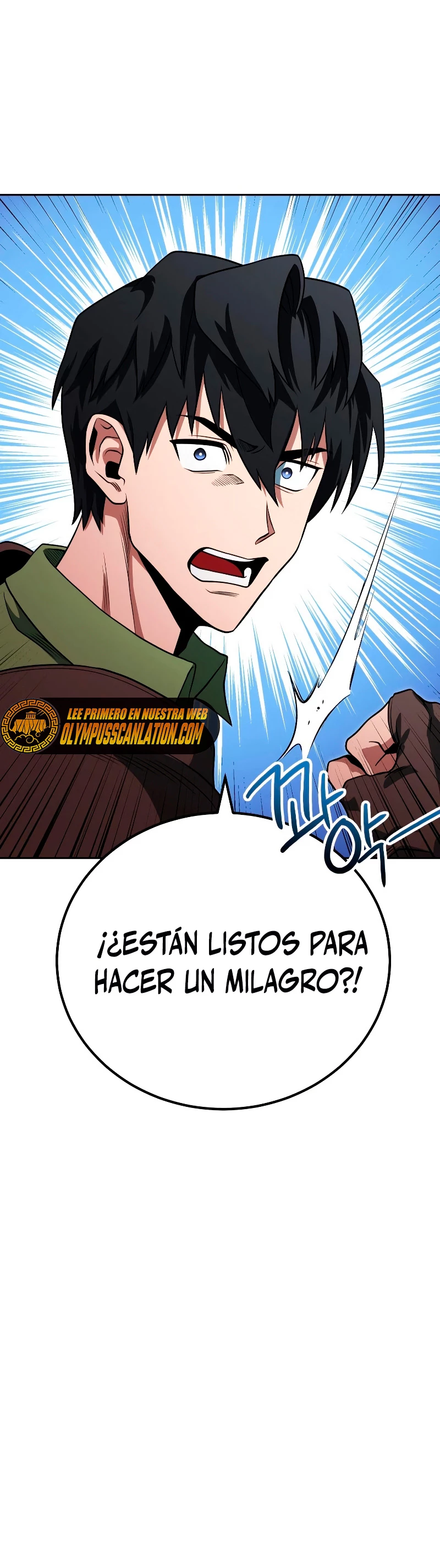Mis subordinados son demasiado fuertes capítulo 21, página 33