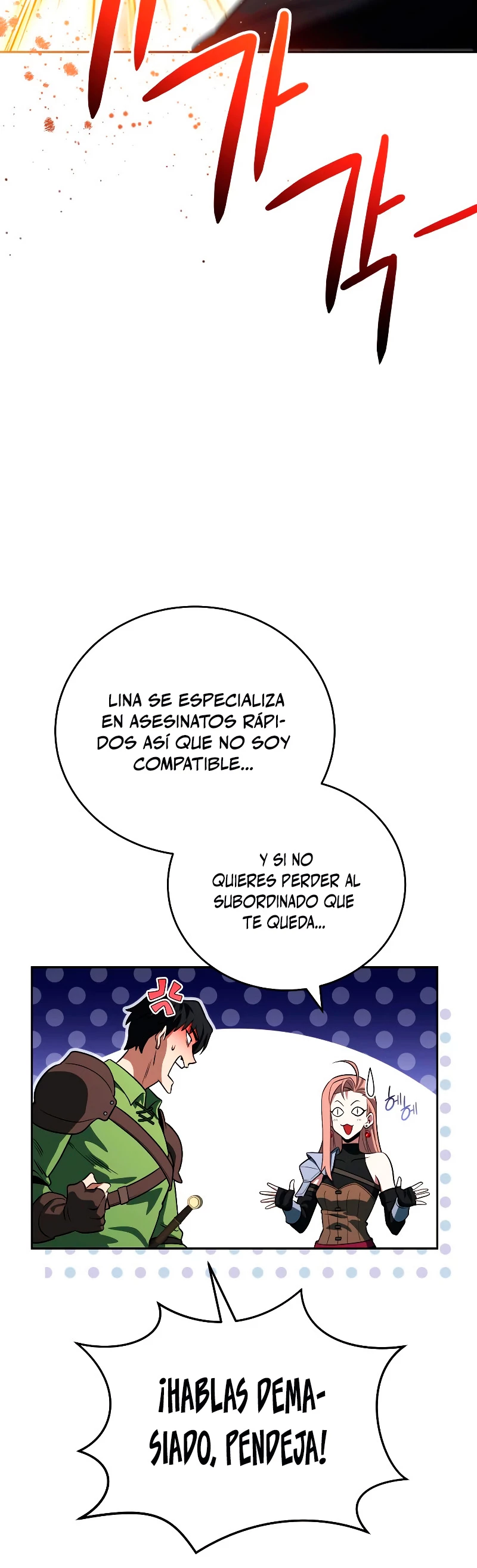 Mis subordinados son demasiado fuertes capítulo 23, página 16
