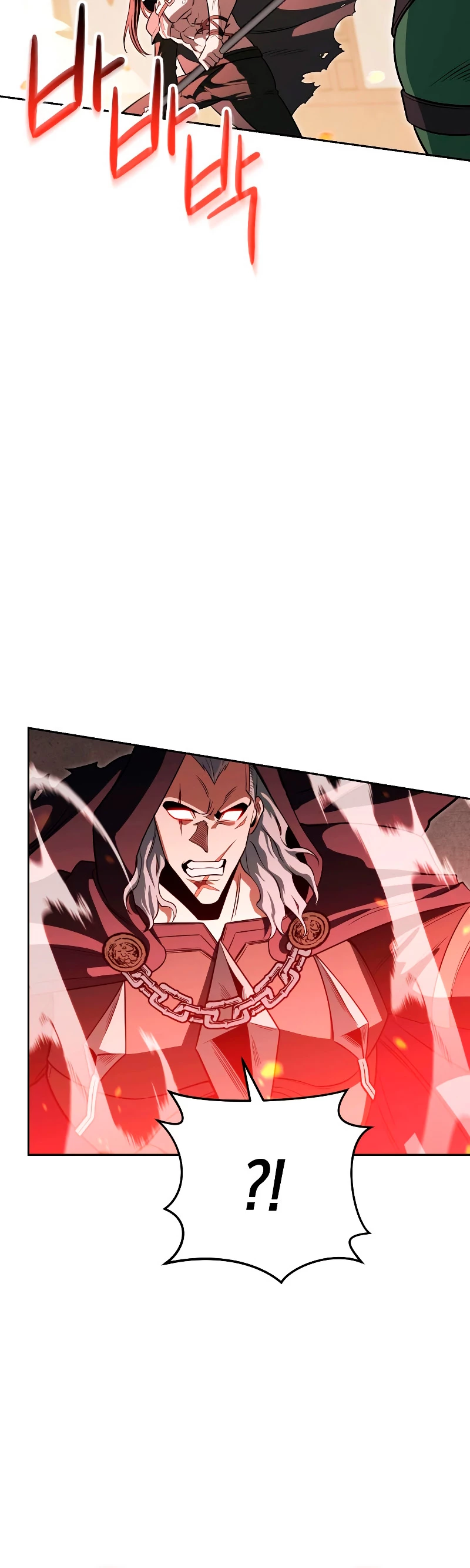 Mis subordinados son demasiado fuertes capítulo 23, página 25