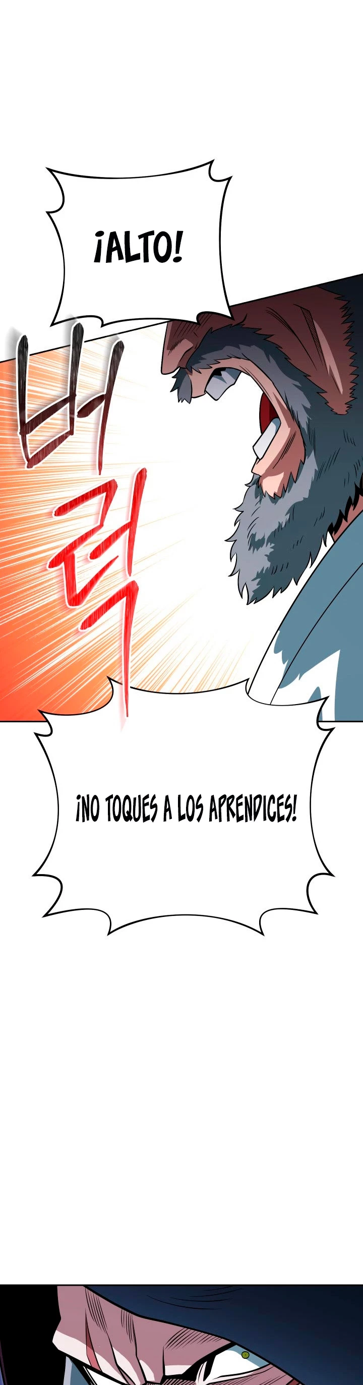 Mis subordinados son demasiado fuertes capítulo 26, página 54