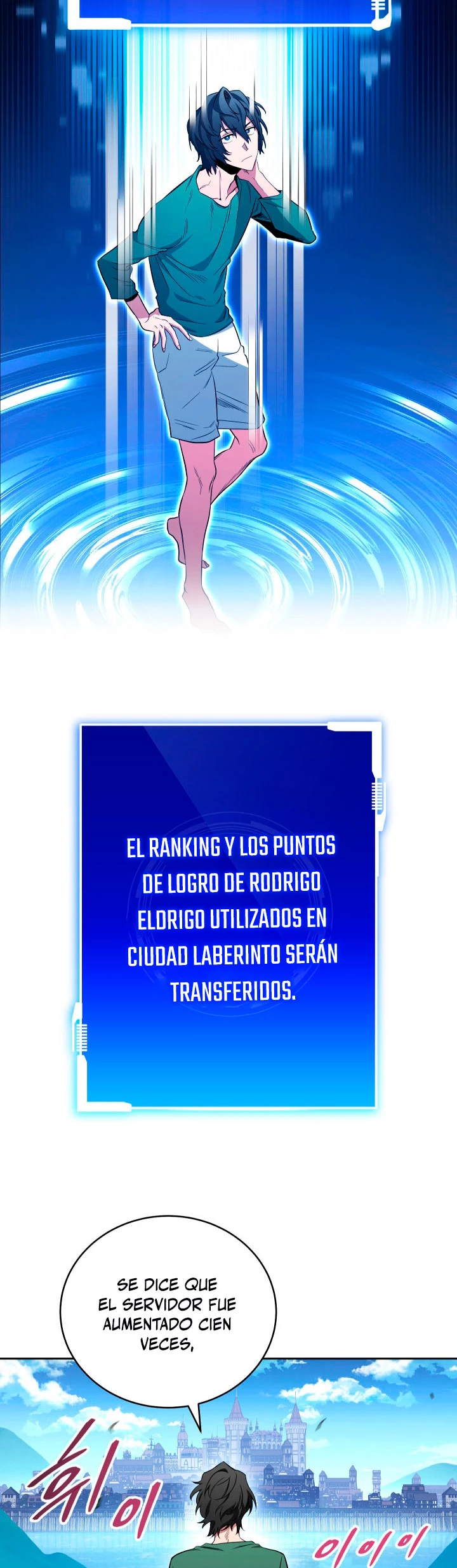 Mis subordinados son demasiado fuertes capítulo 1, página 13