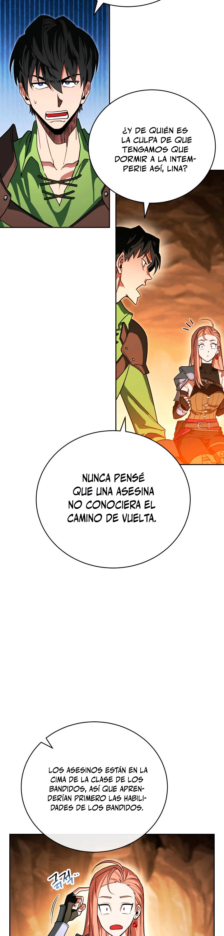 Mis subordinados son demasiado fuertes capítulo 12, página 8
