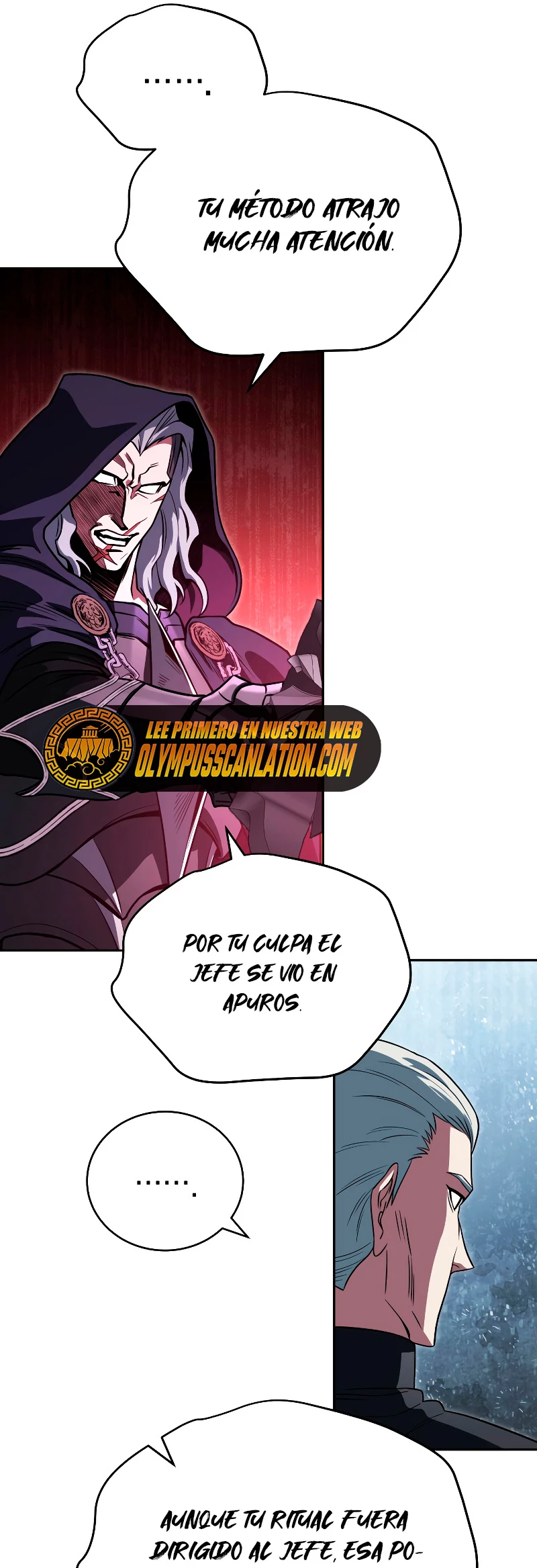 Mis subordinados son demasiado fuertes capítulo 16, página 32