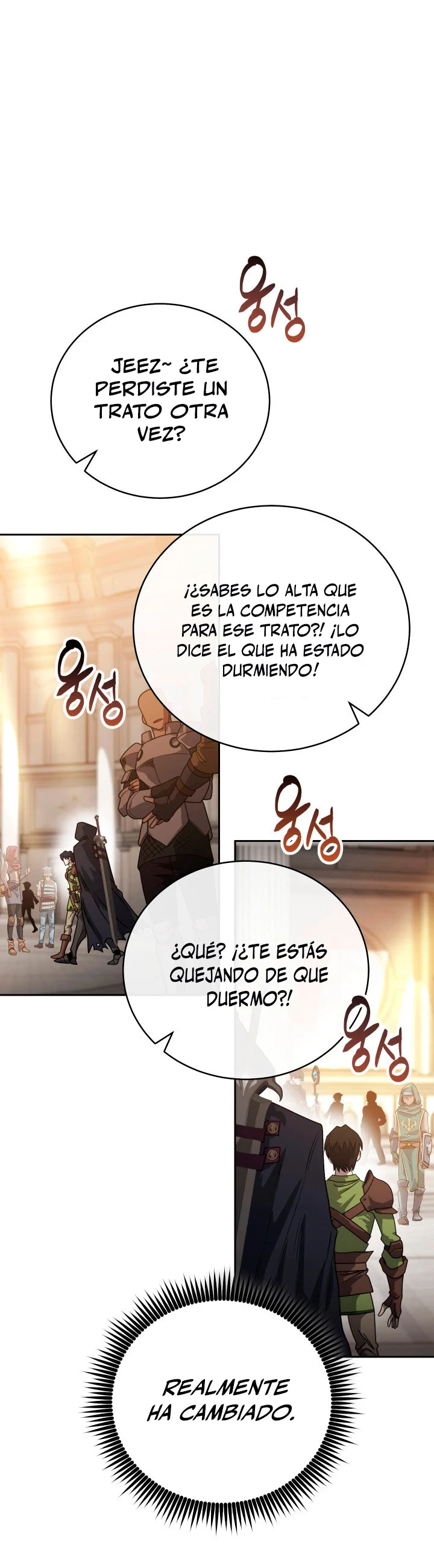 Mis subordinados son demasiado fuertes capítulo 6, página 32