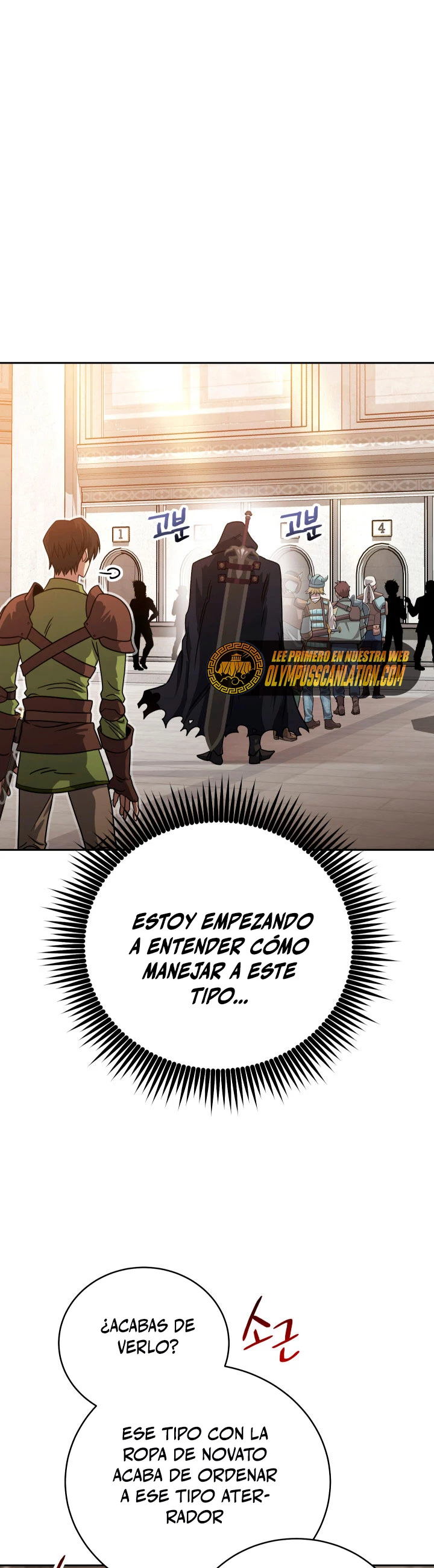 Mis subordinados son demasiado fuertes capítulo 6, página 34