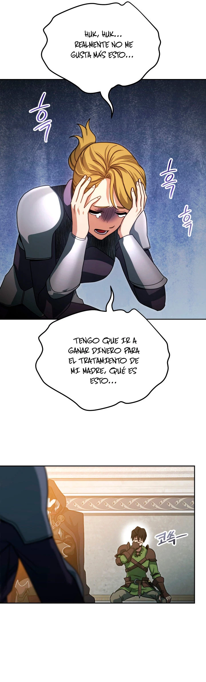 Mis subordinados son demasiado fuertes capítulo 8, página 32