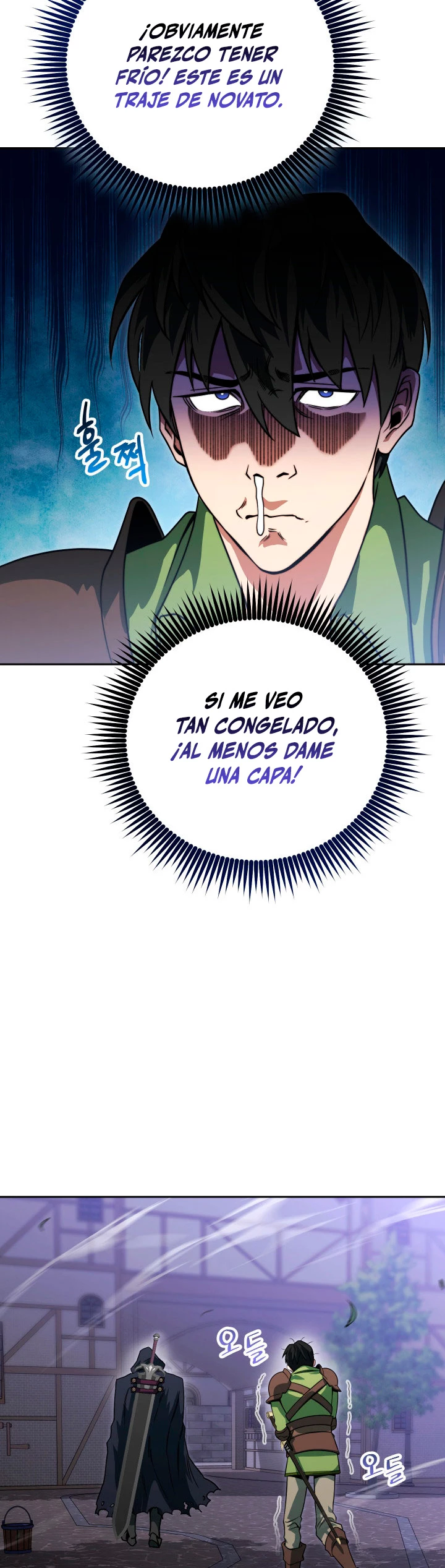 Mis subordinados son demasiado fuertes capítulo 8, página 47