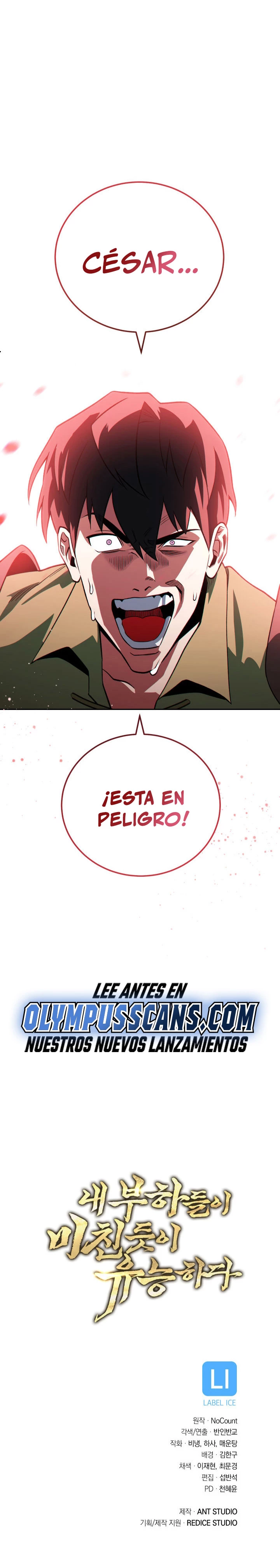 Mis subordinados son demasiado fuertes capítulo 28, página 35