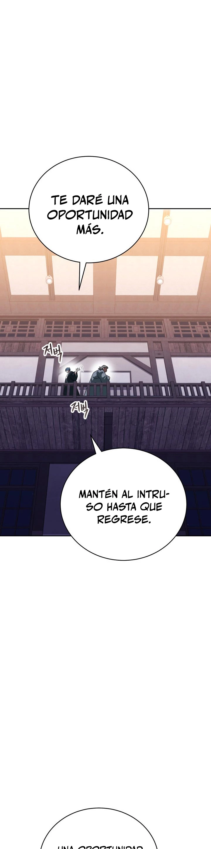 Mis subordinados son demasiado fuertes capítulo 29, página 16