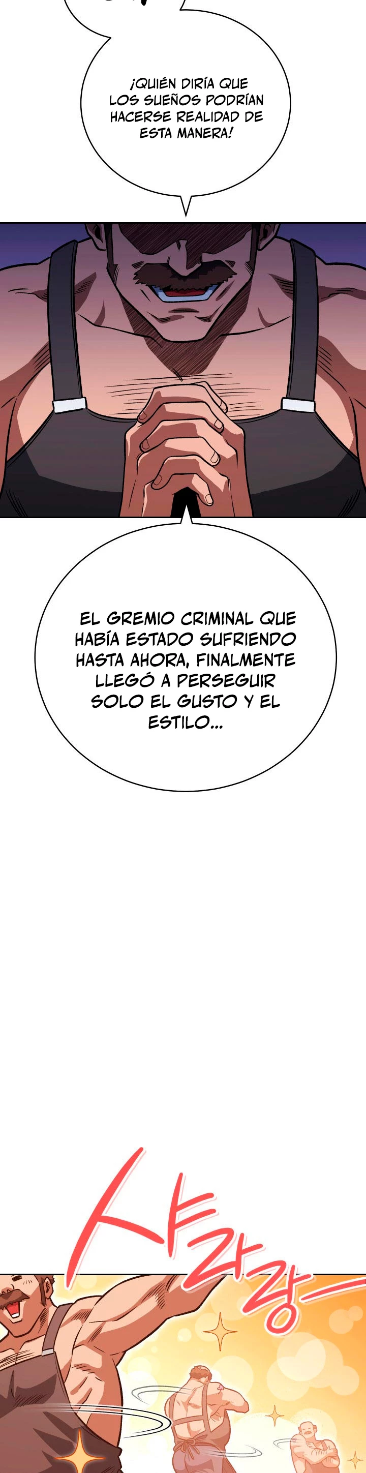 Mis subordinados son demasiado fuertes capítulo 30, página 11