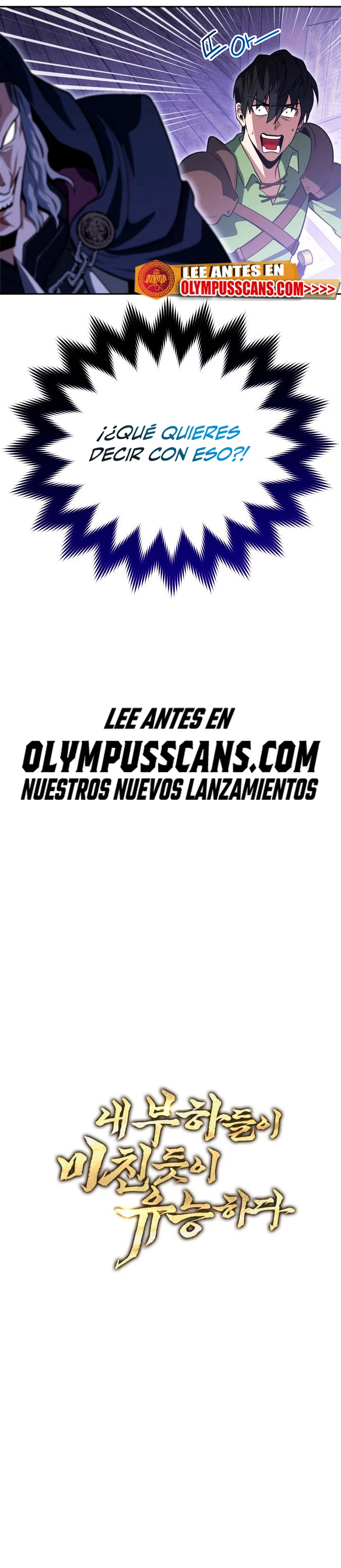Mis subordinados son demasiado fuertes capítulo 30, página 58
