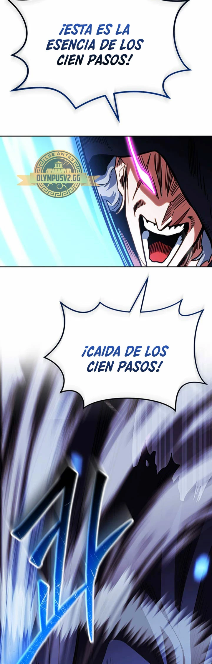 Mis subordinados son demasiado fuertes capítulo 37, página 22