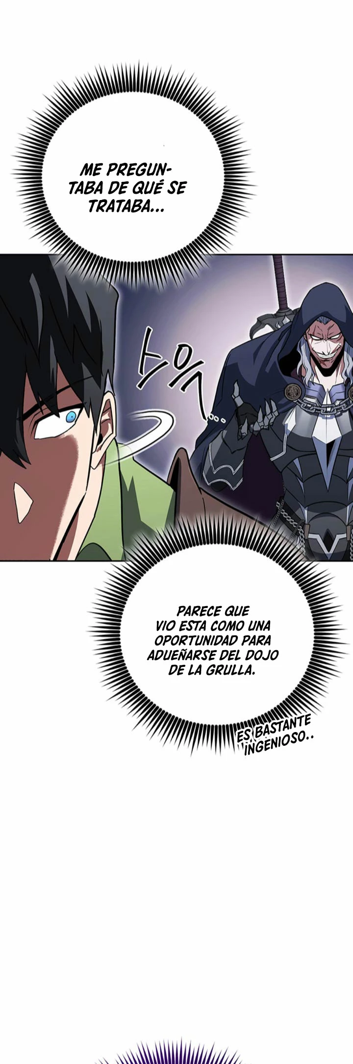 Mis subordinados son demasiado fuertes capítulo 37, página 69
