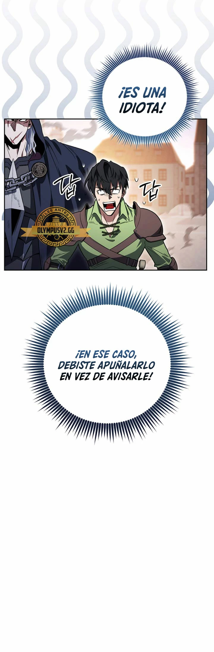 Mis subordinados son demasiado fuertes capítulo 36, página 41