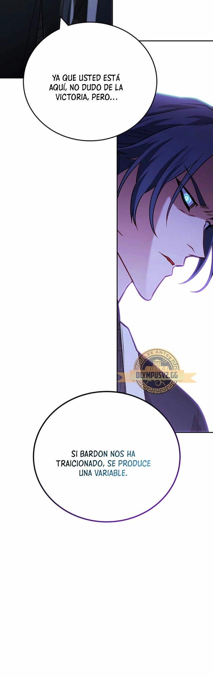 Mis subordinados son demasiado fuertes capítulo 35, página 6