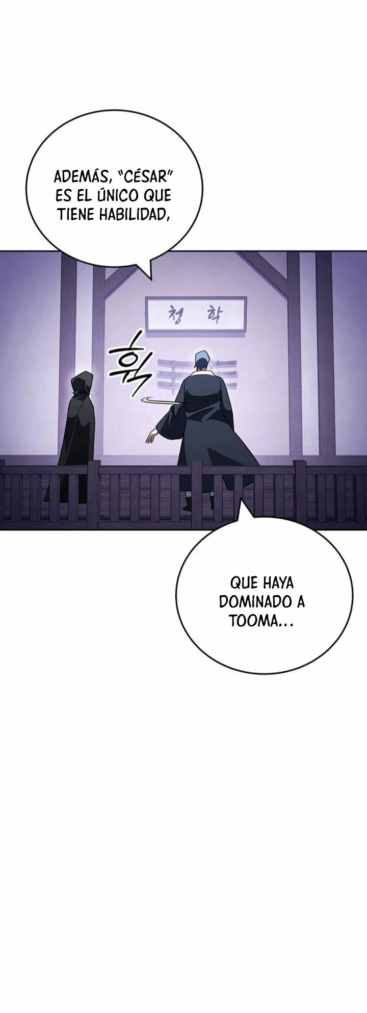 Mis subordinados son demasiado fuertes capítulo 35, página 16