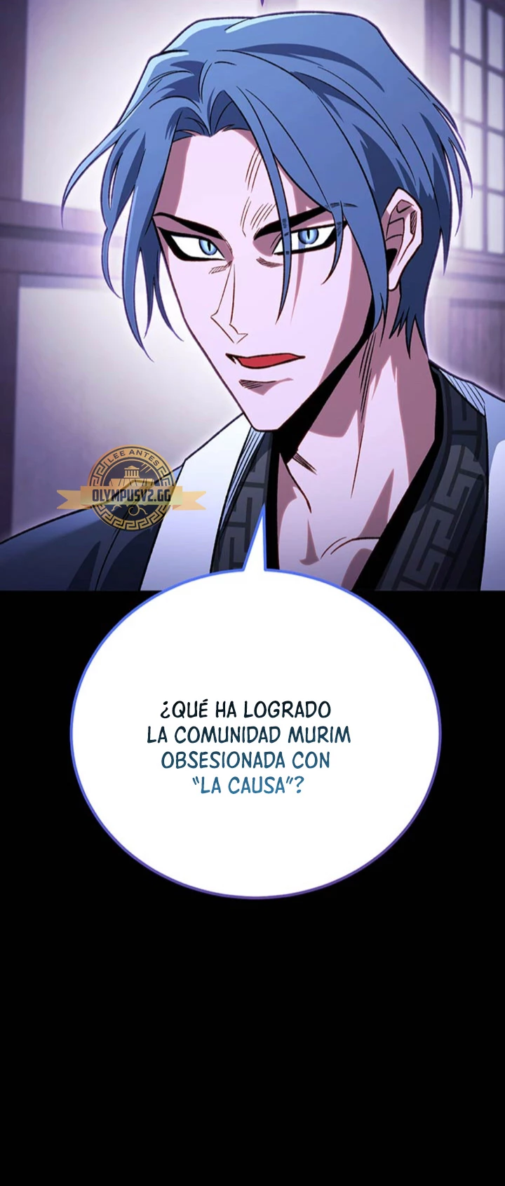 Mis subordinados son demasiado fuertes capítulo 38, página 18