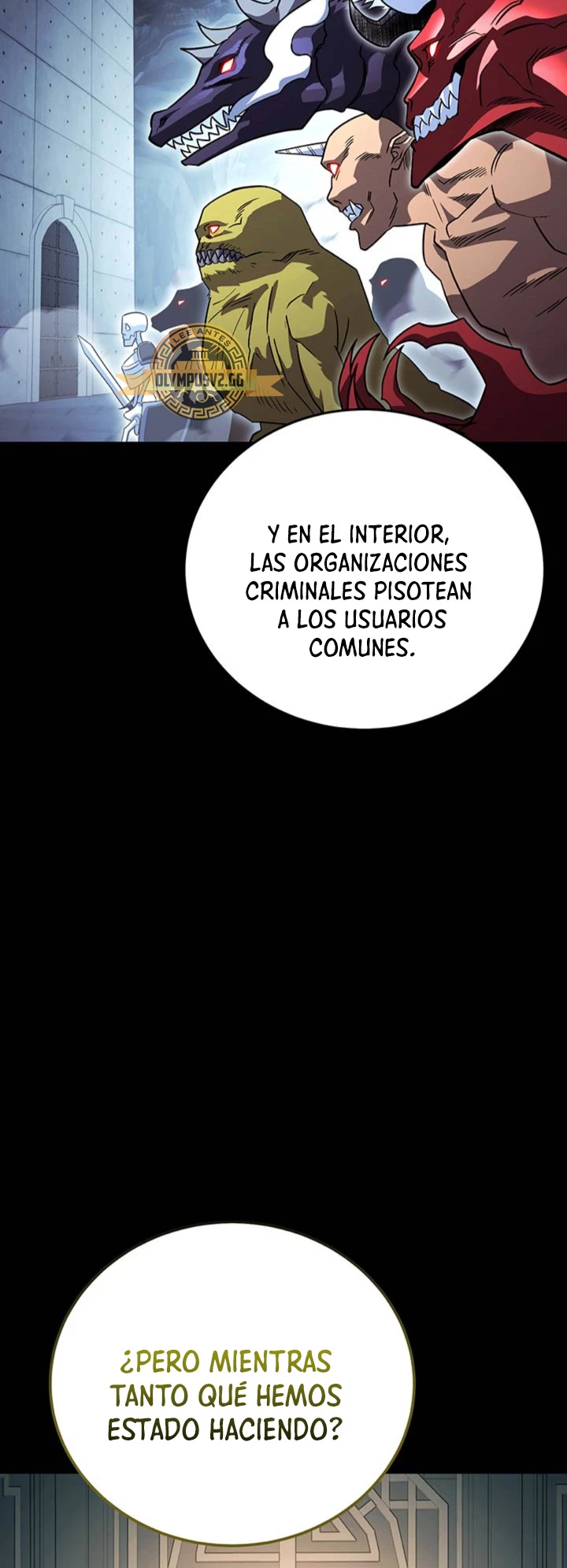 Mis subordinados son demasiado fuertes capítulo 38, página 20