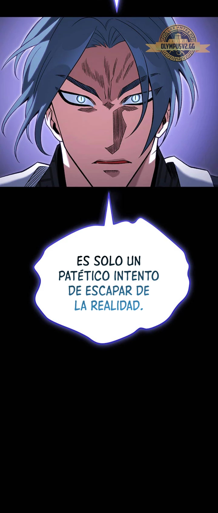 Mis subordinados son demasiado fuertes capítulo 38, página 21